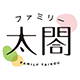ﾌｧﾐﾘｰ太閤