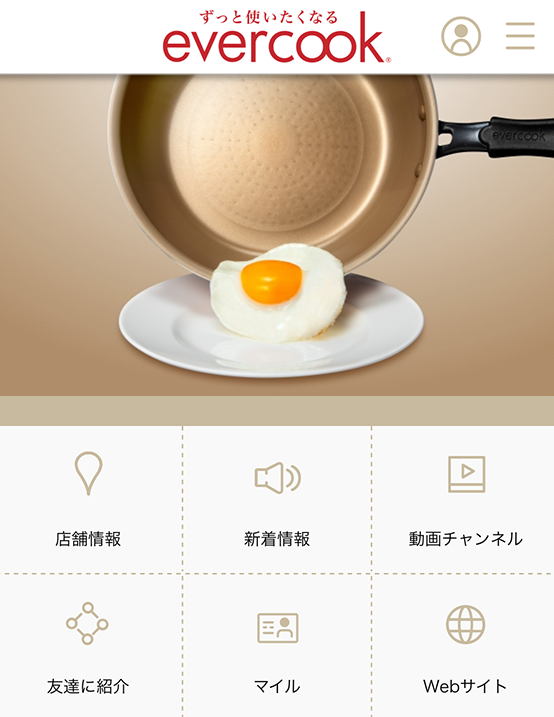evercook