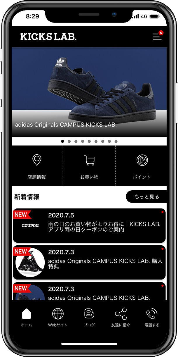 KICKS LAB.